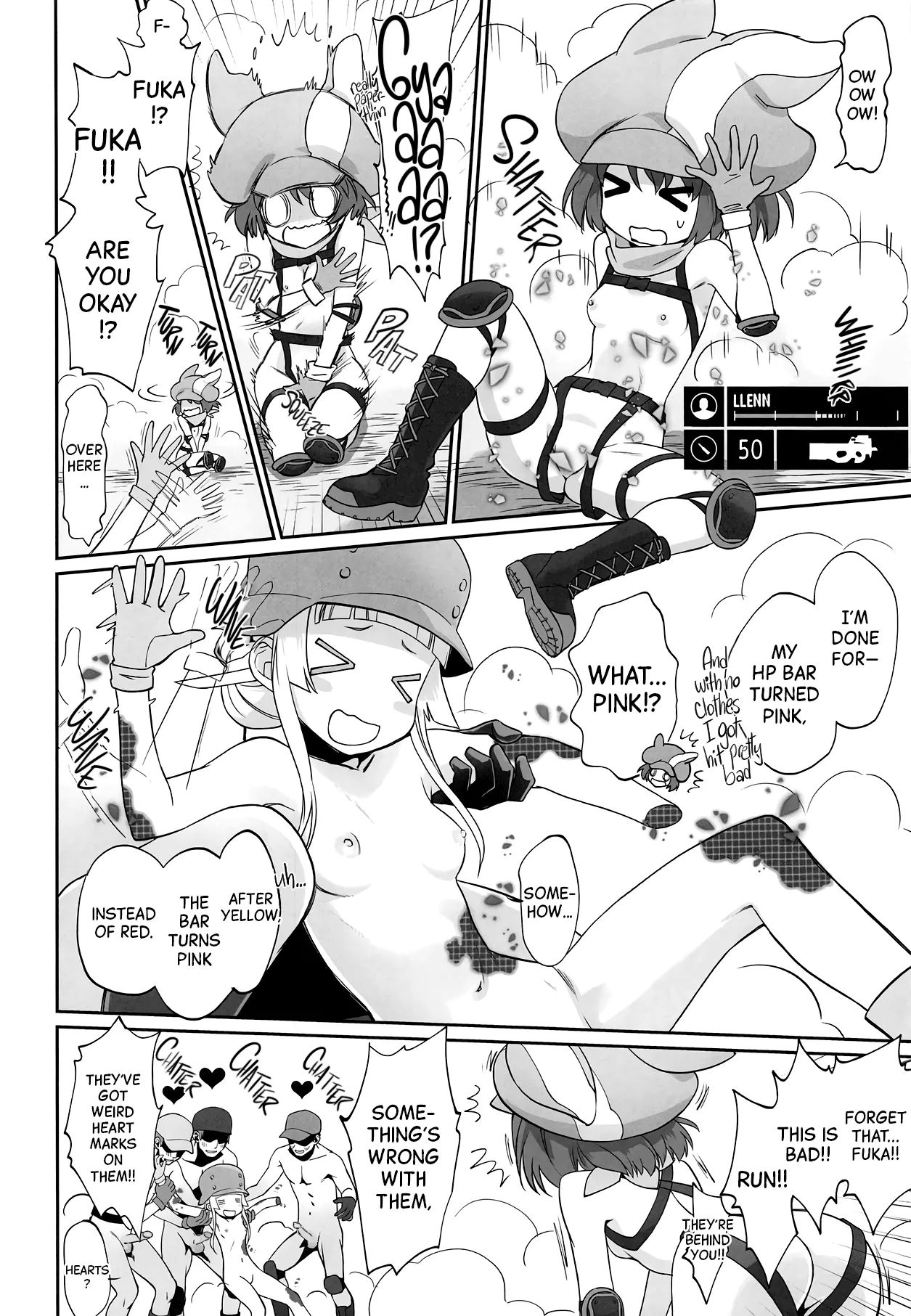 Manga Page 7