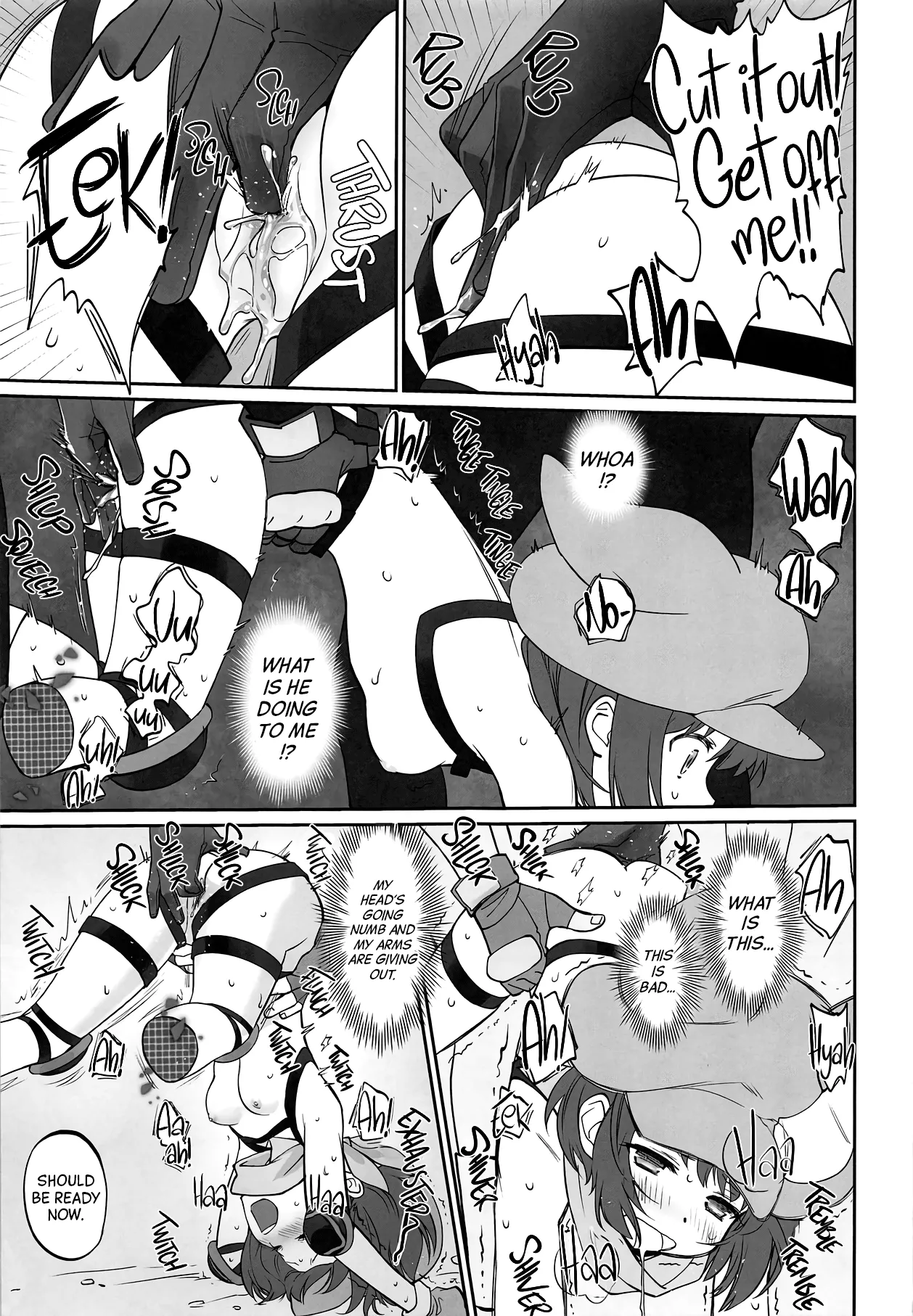 Manga Page 14