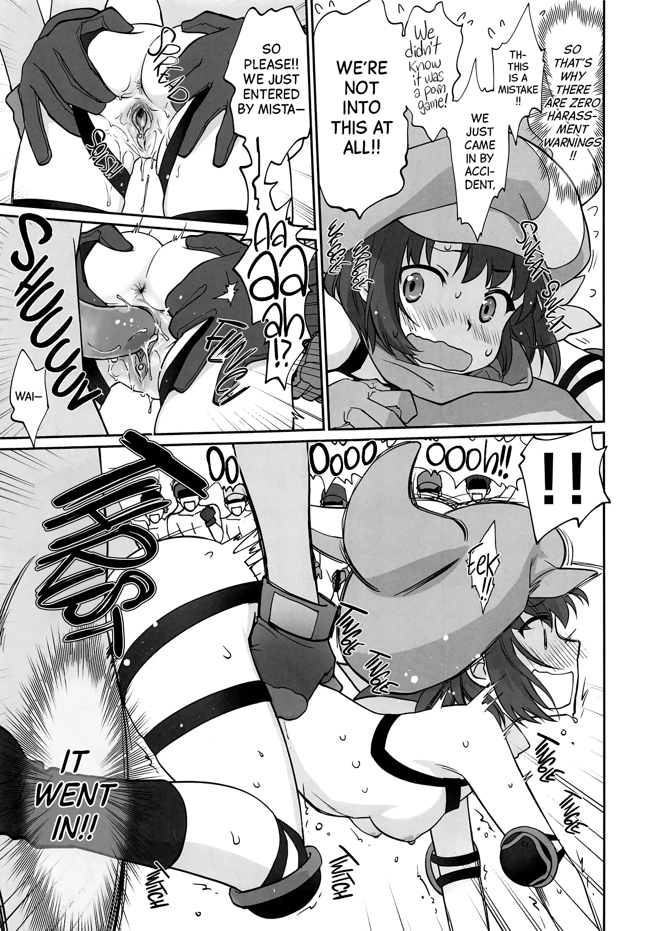 Manga Page 16