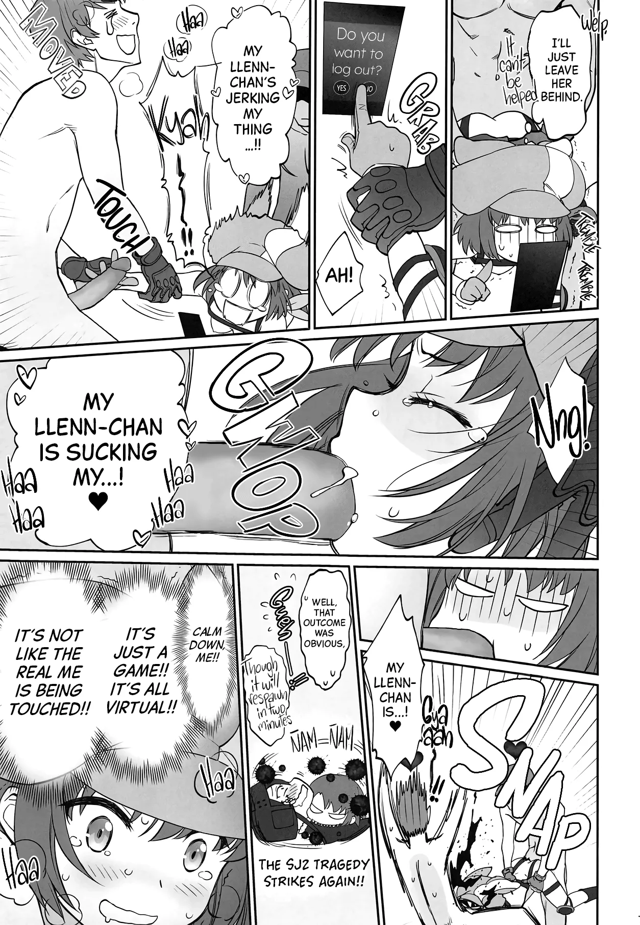 Manga Page 18