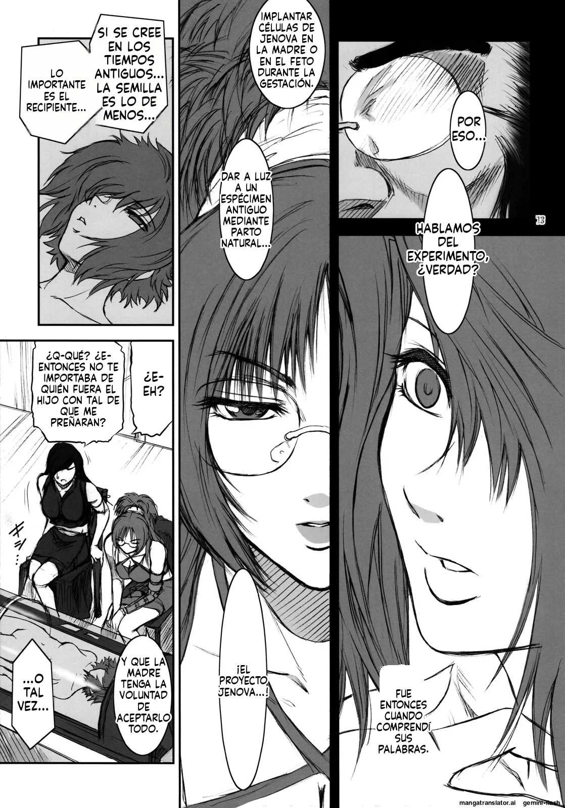 Manga Page 12