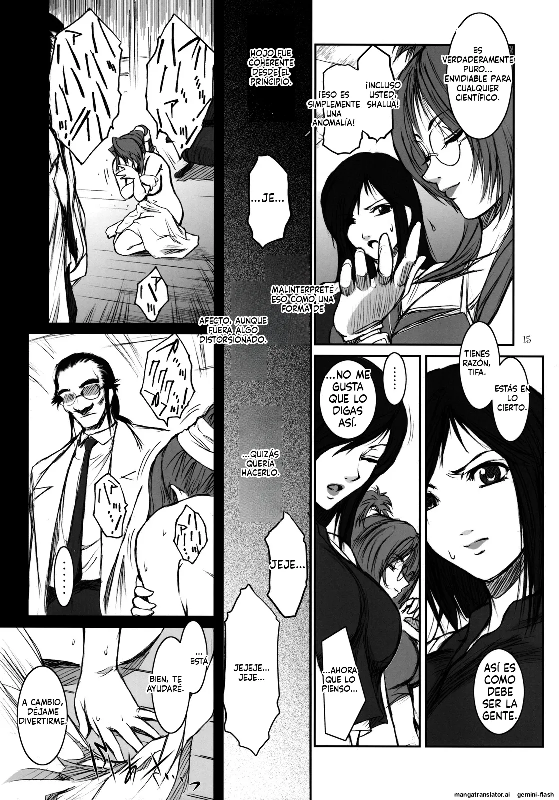 Manga Page 14