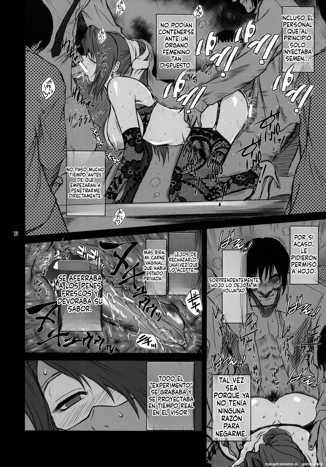 Manga Page 17