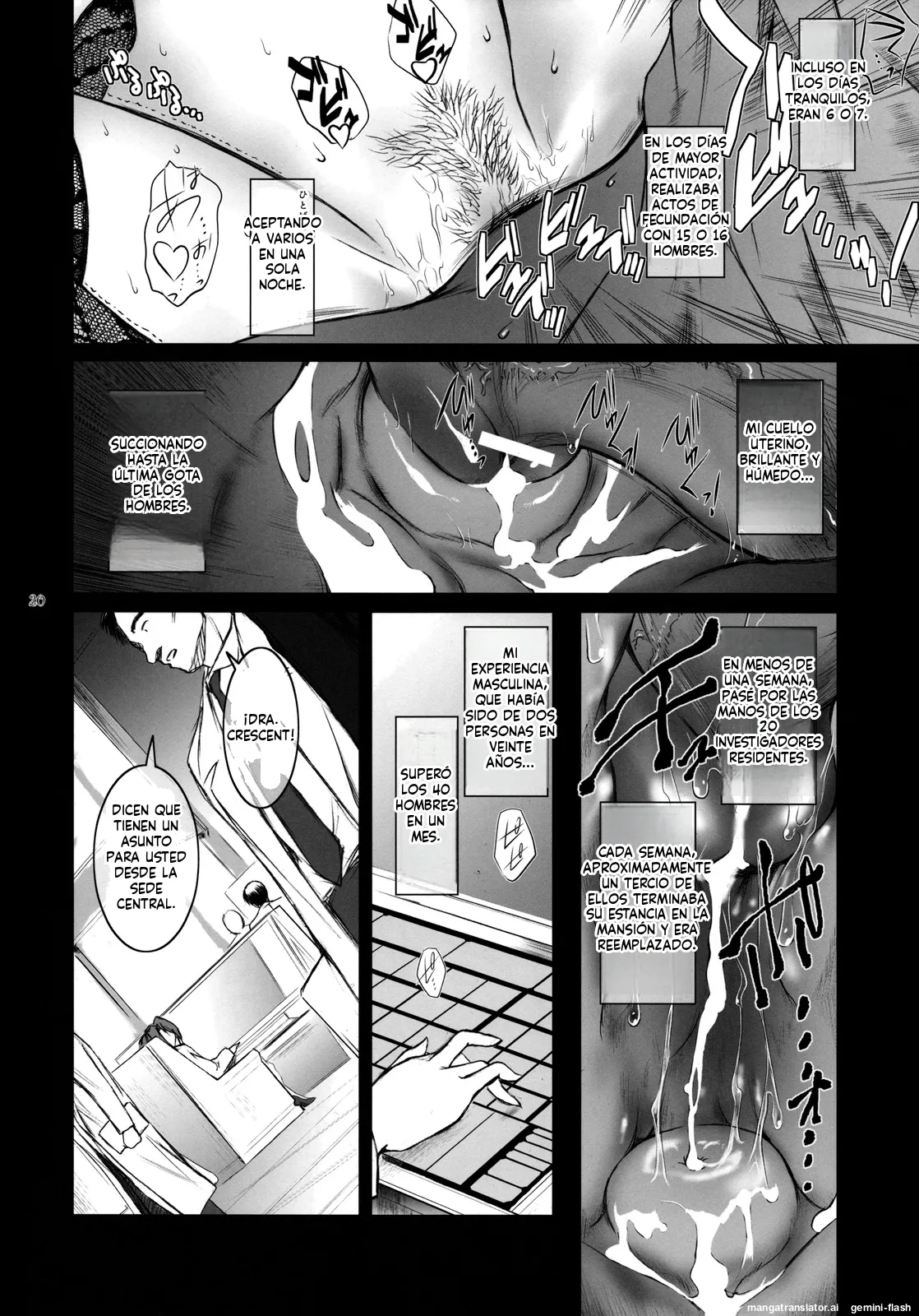 Manga Page 19