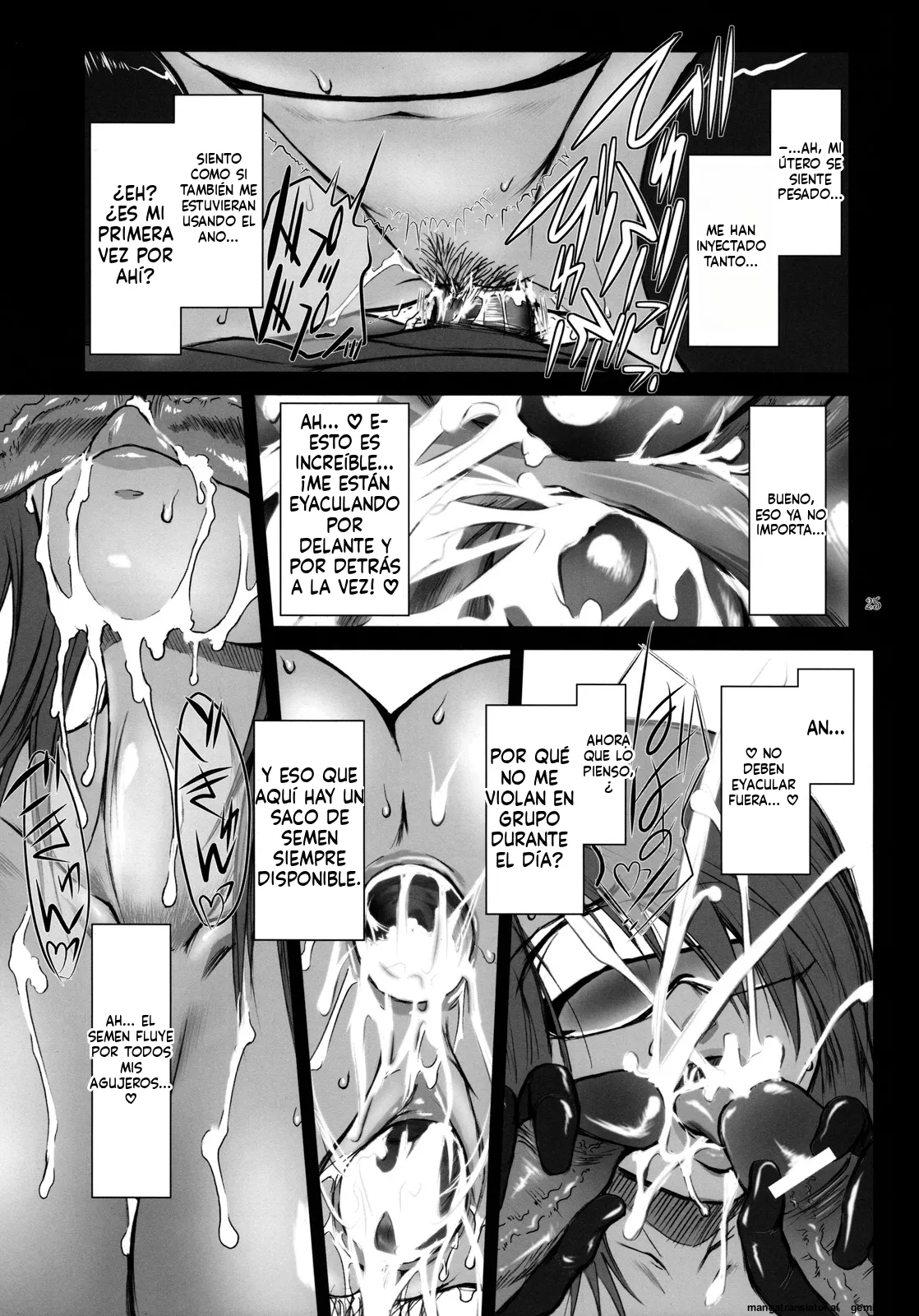 Manga Page 24