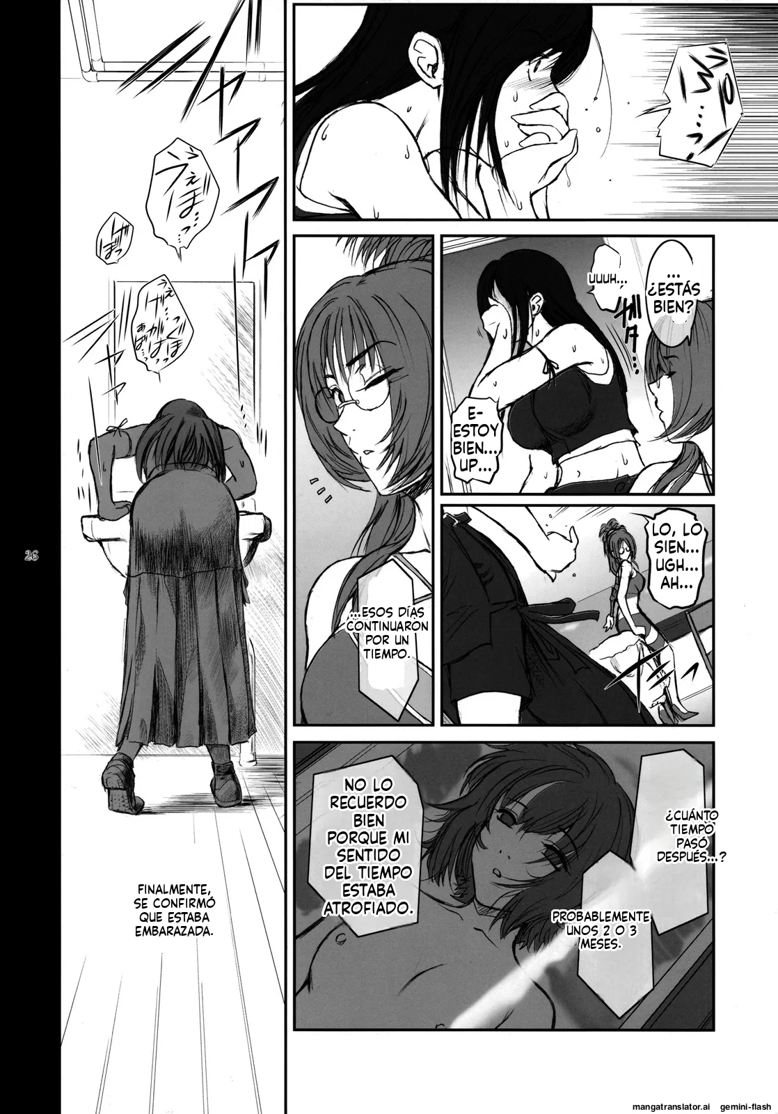 Manga Page 25
