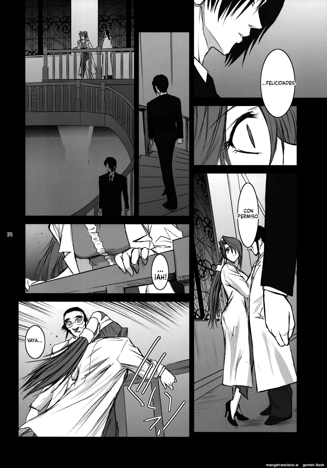 Manga Page 33