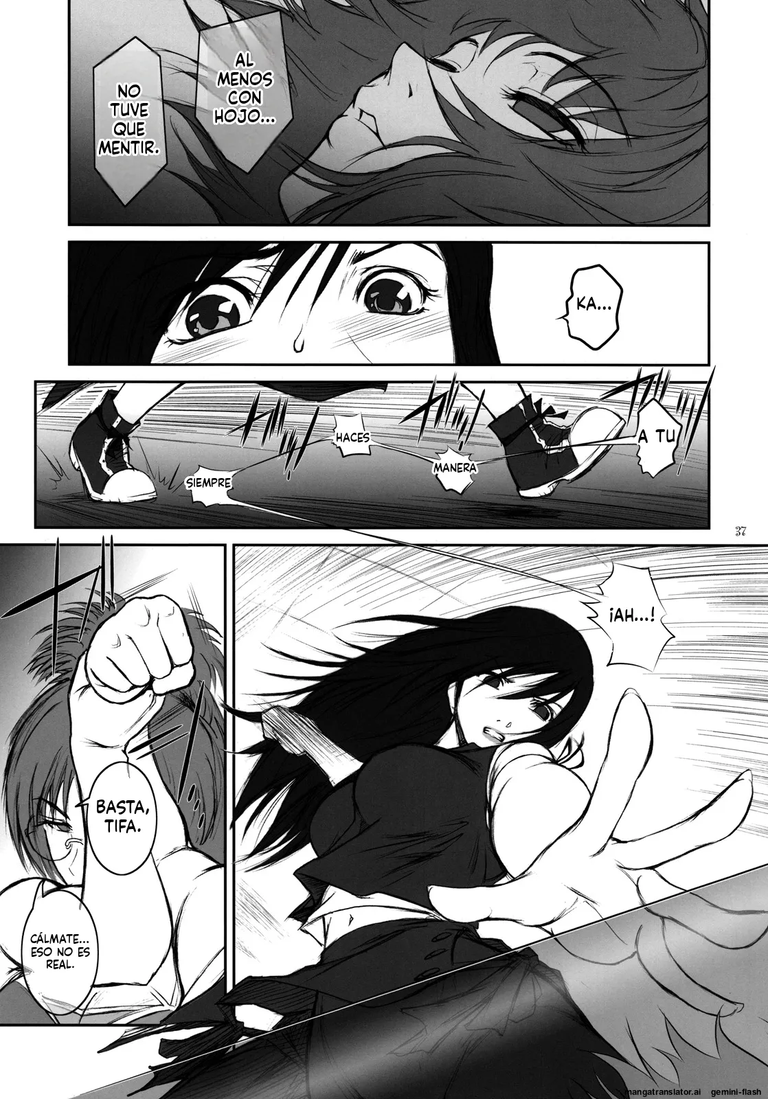 Manga Page 36