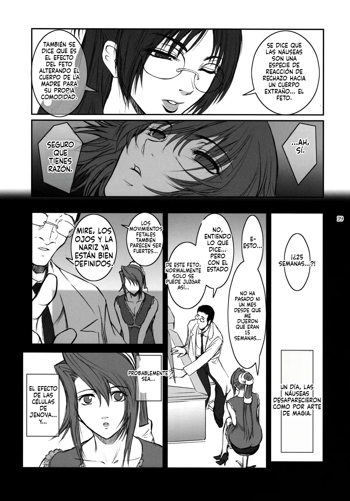 Manga Page 38