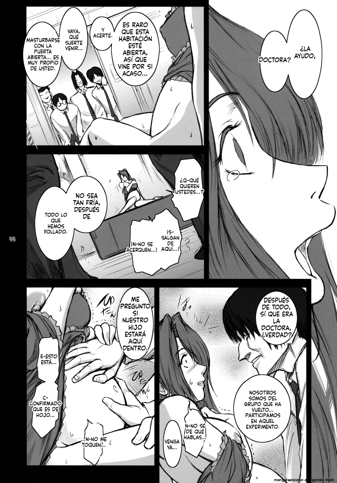 Manga Page 43