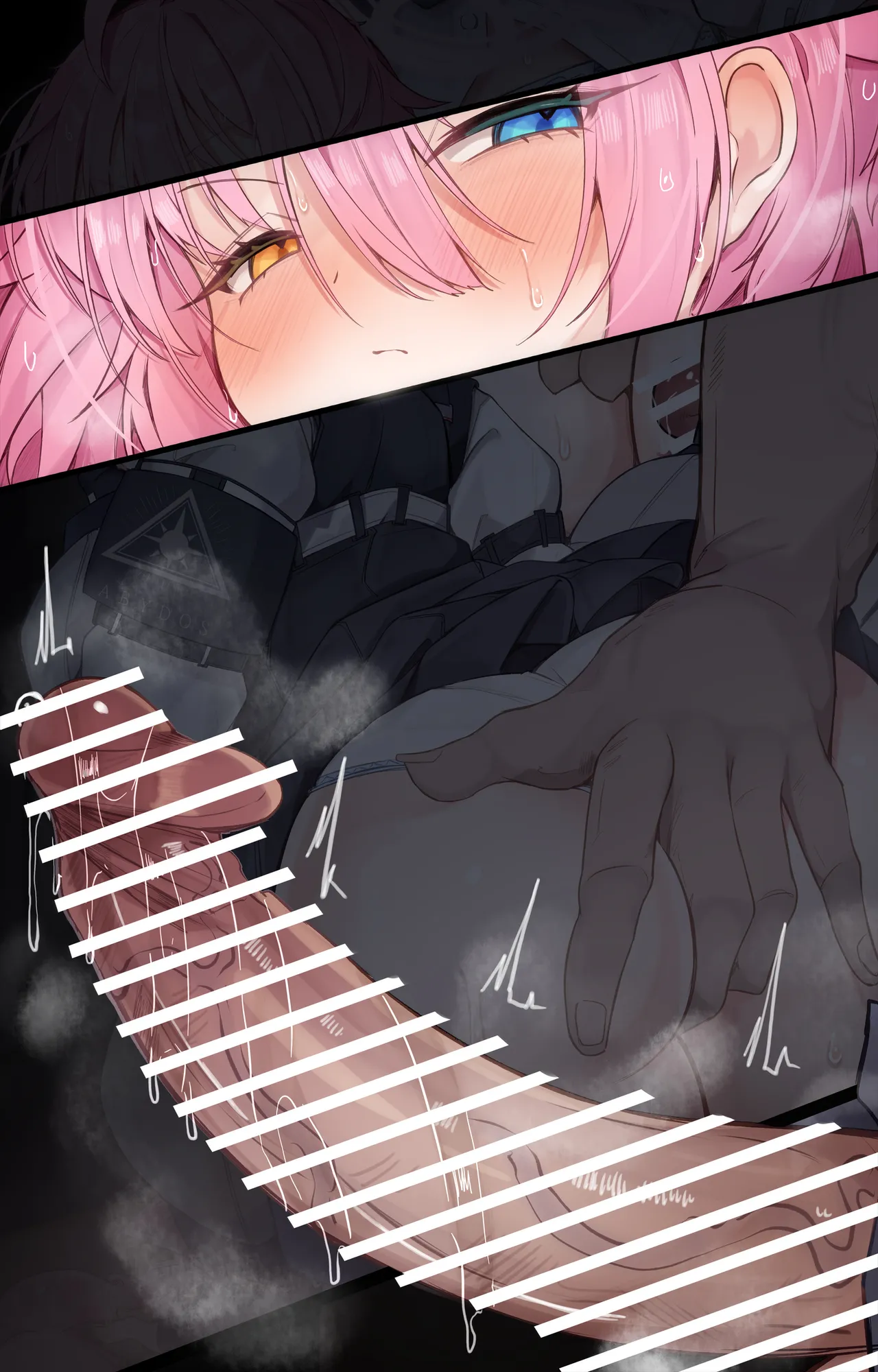 Manga Page 4