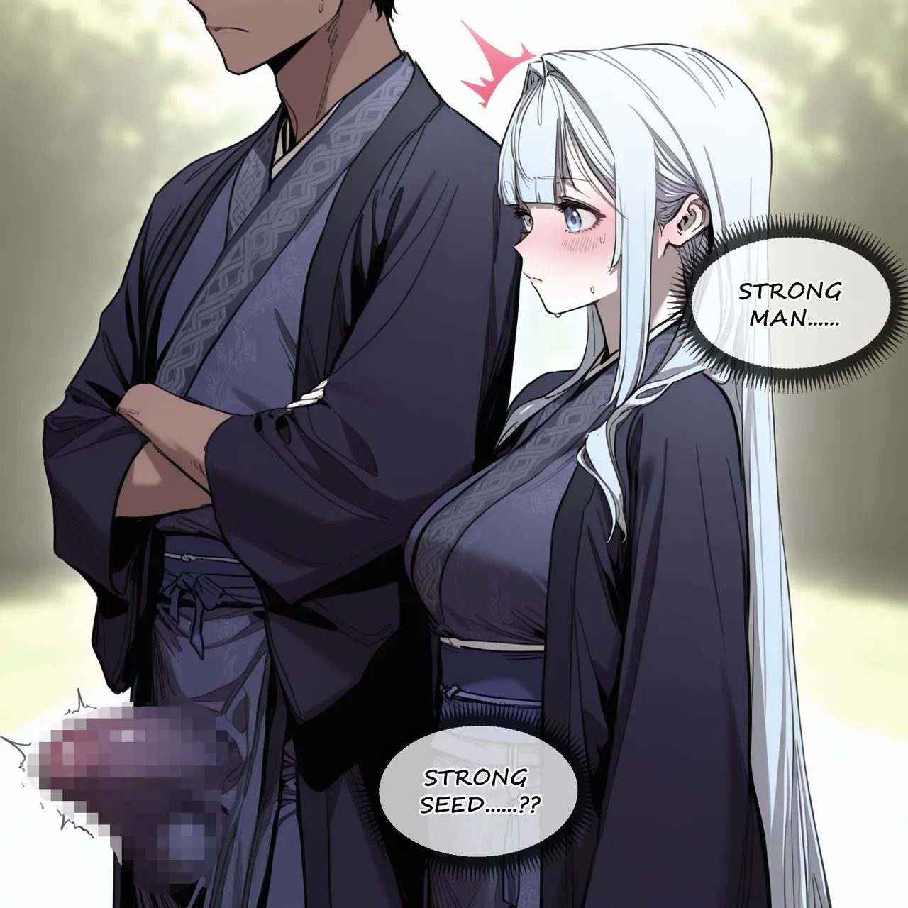 Manga Page 452