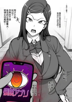 Gallery Cover