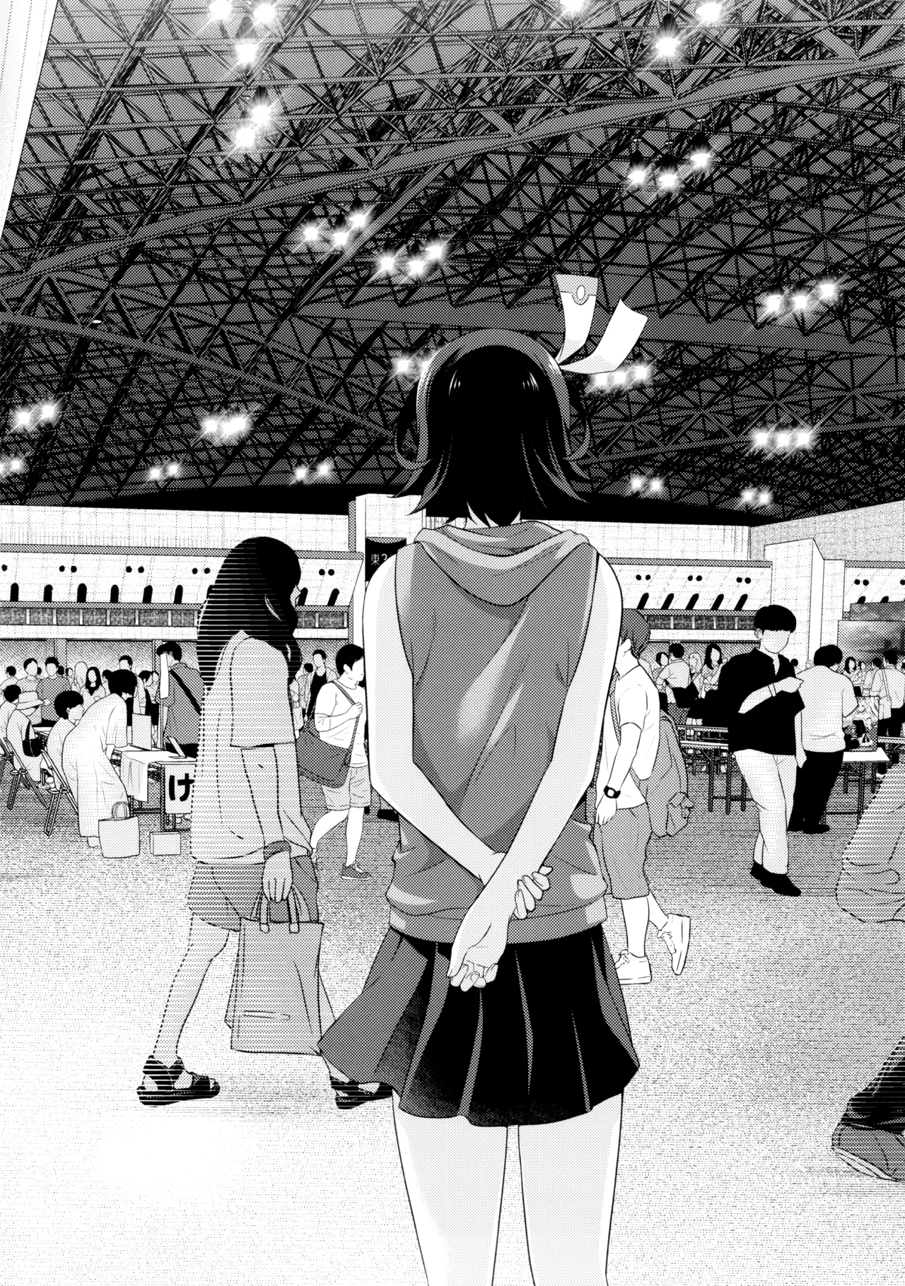 Manga Page 27