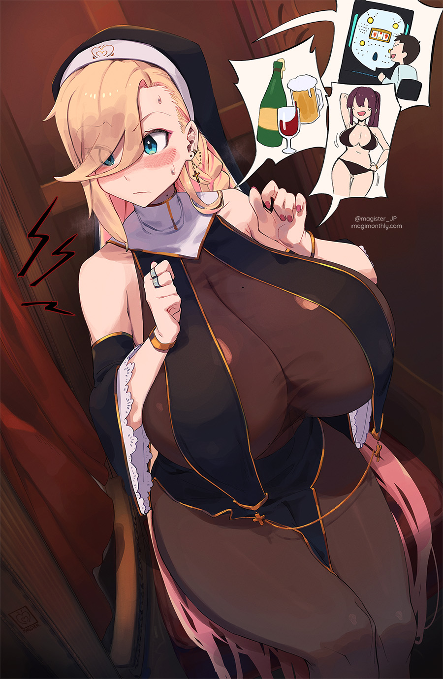 Manga Page 212