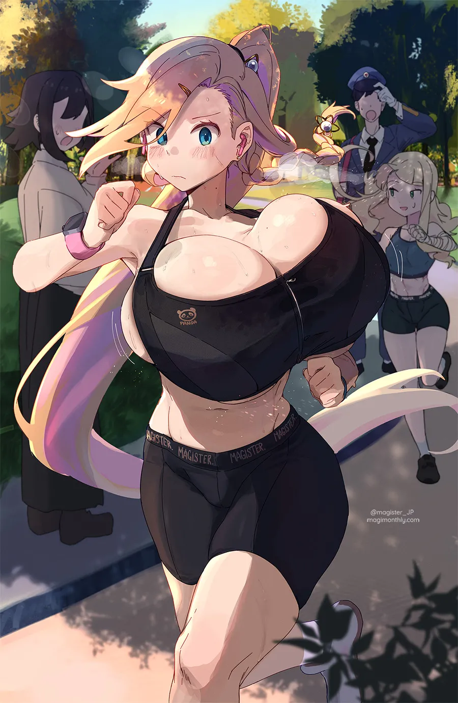 Manga Page 227