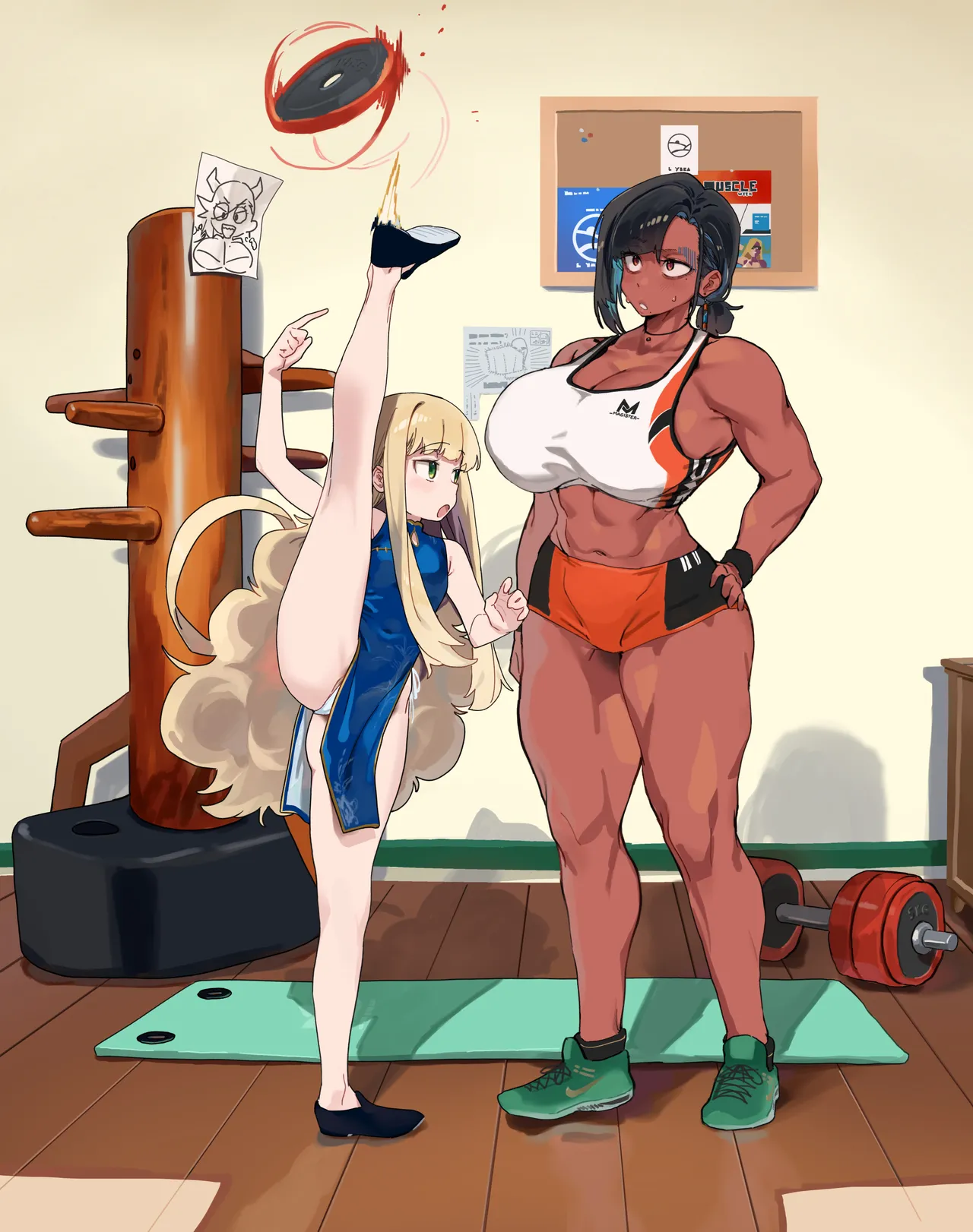 Manga Page 271