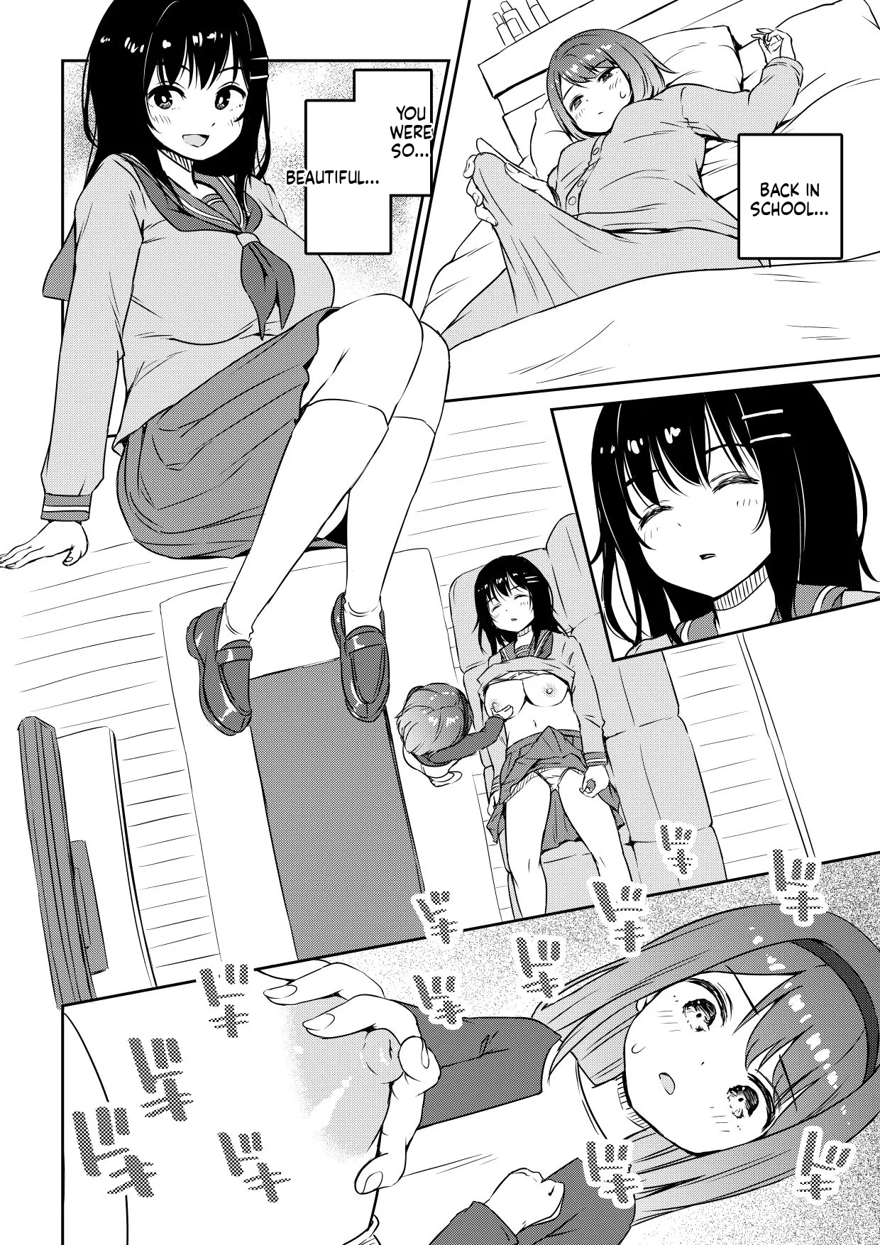 Manga Page 10
