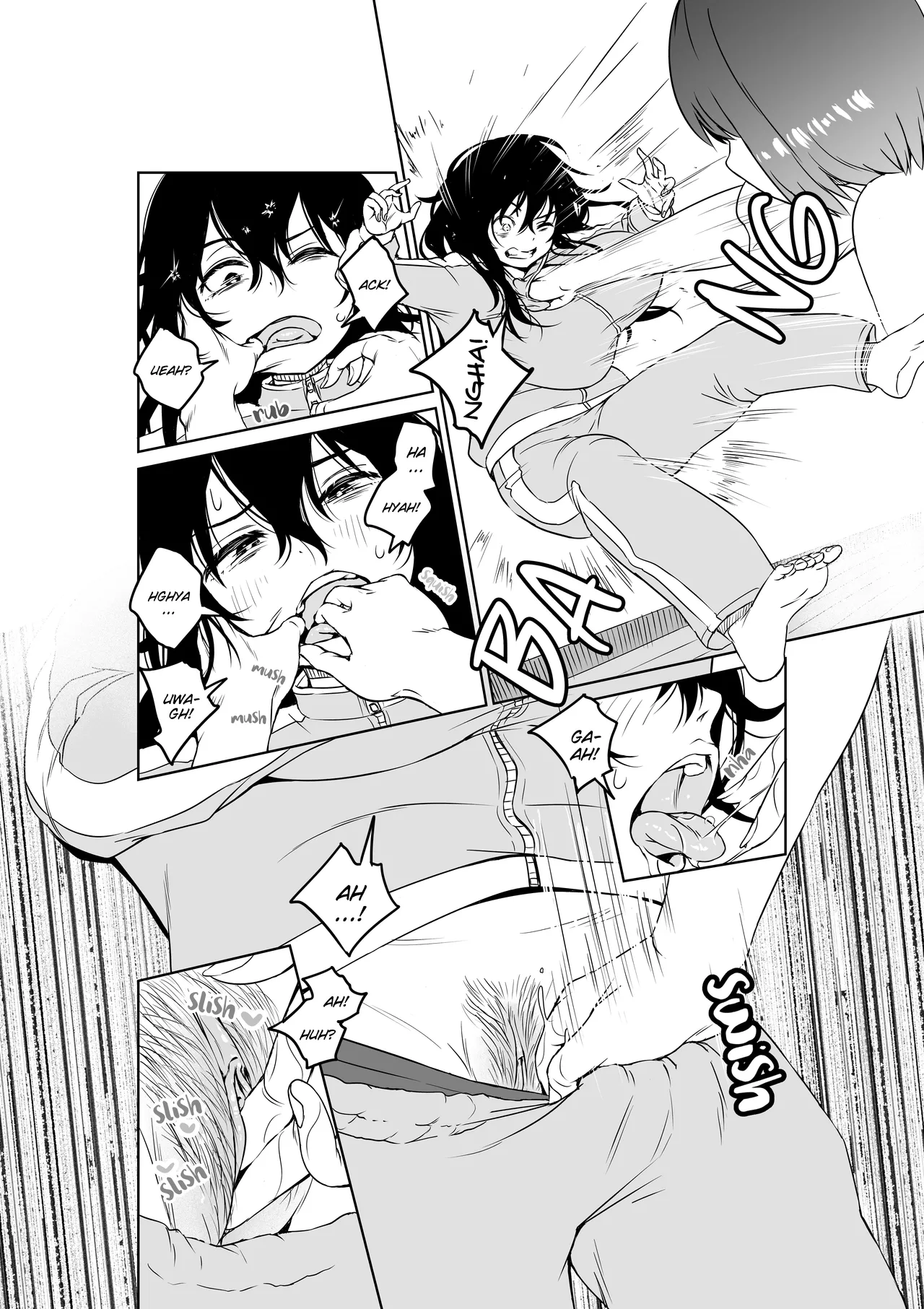 Manga Page 14