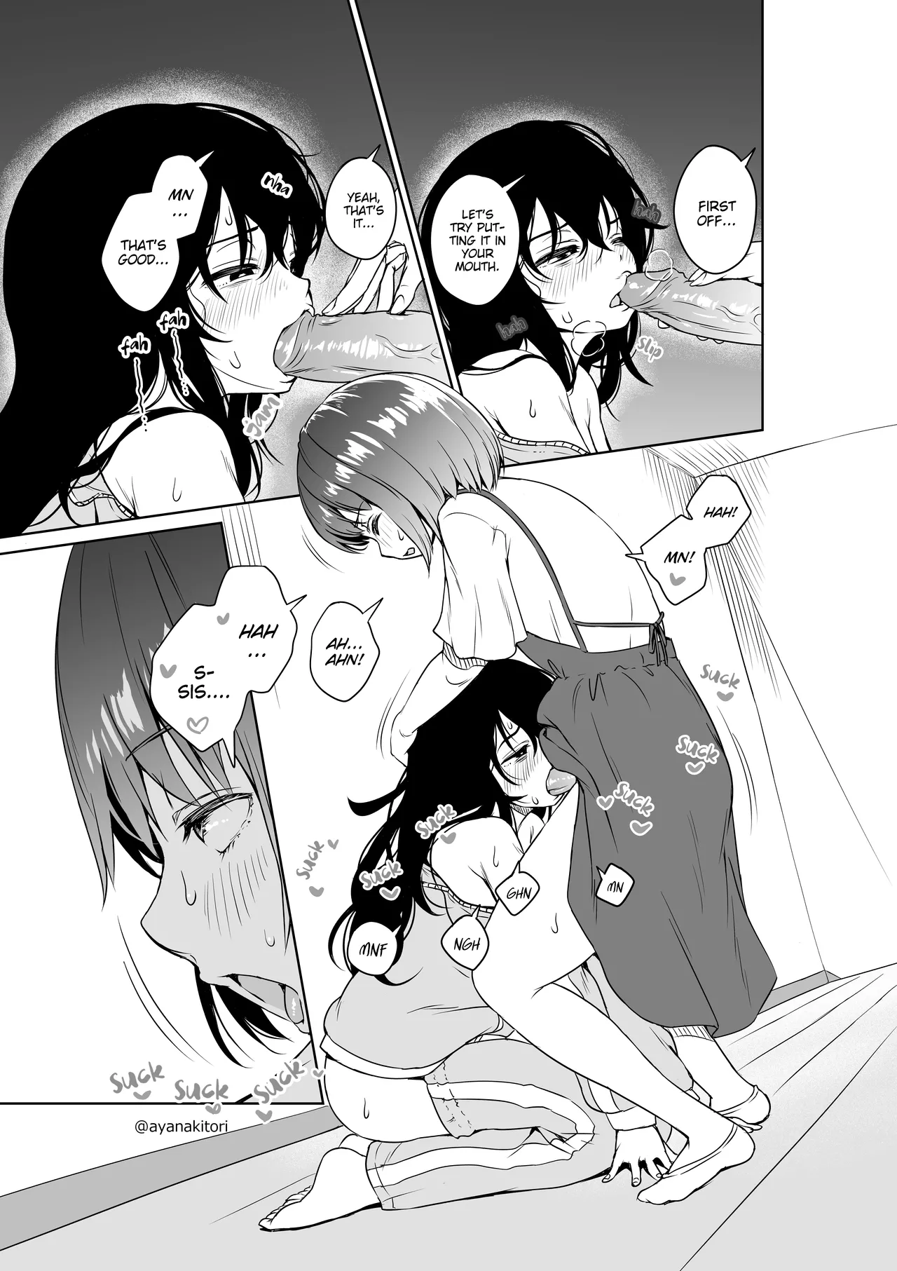 Manga Page 17