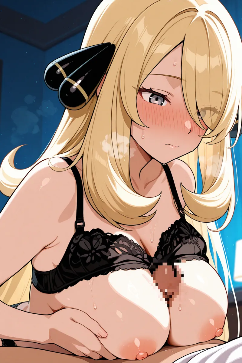 Manga Page 608