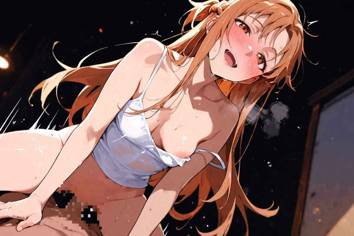 Manga Page 1320