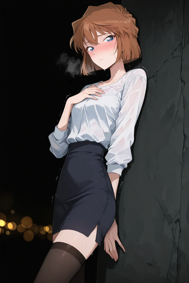 Manga Page 1397