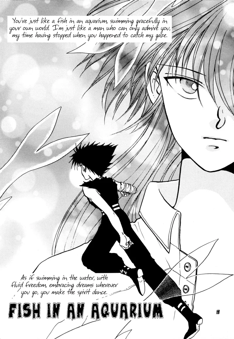 Manga Page 2