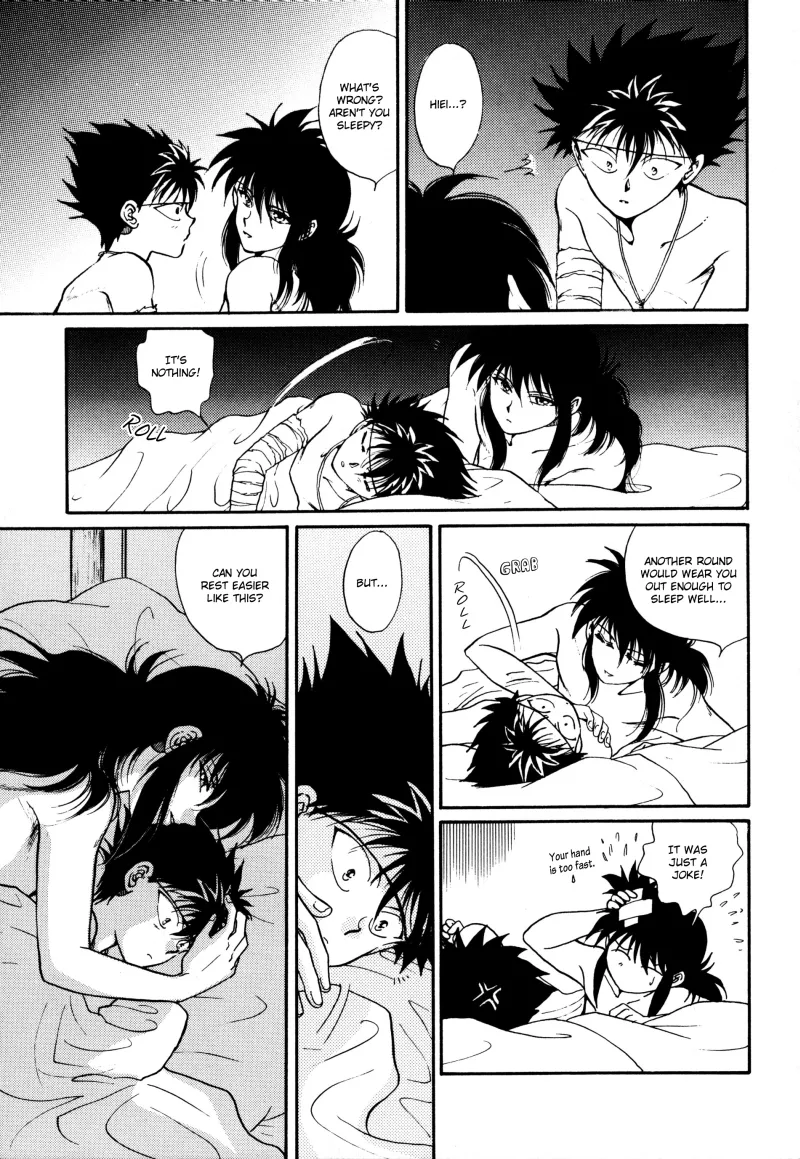 Manga Page 14