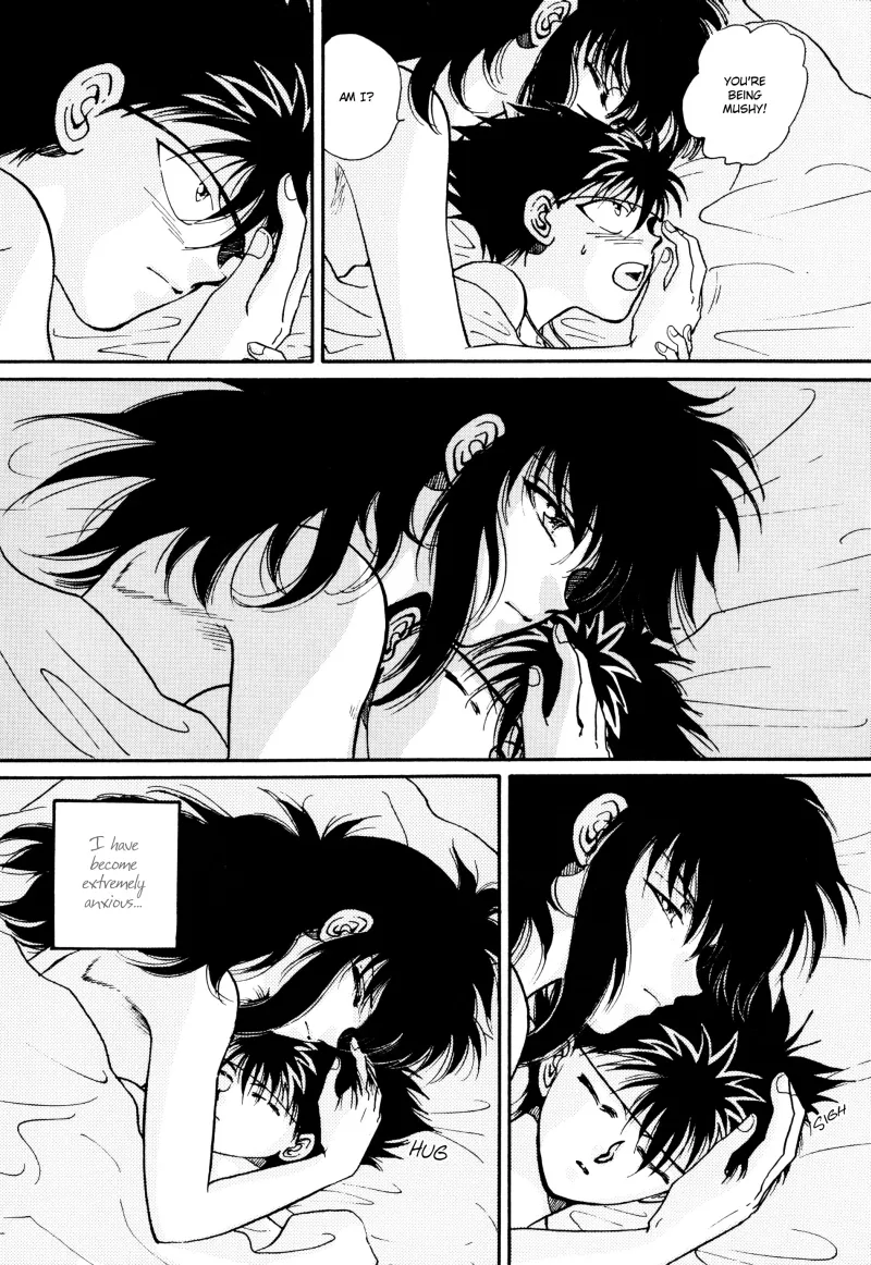 Manga Page 15