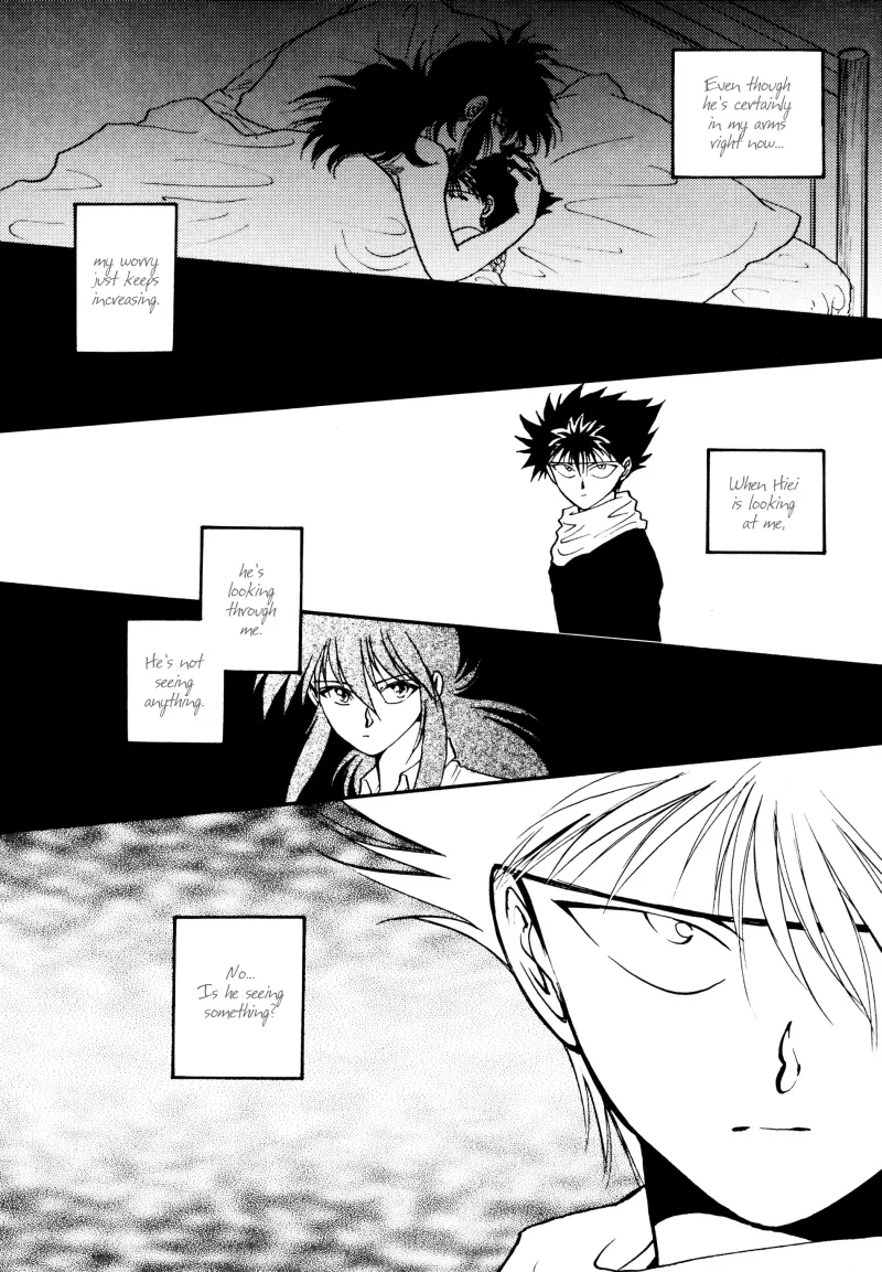 Manga Page 16