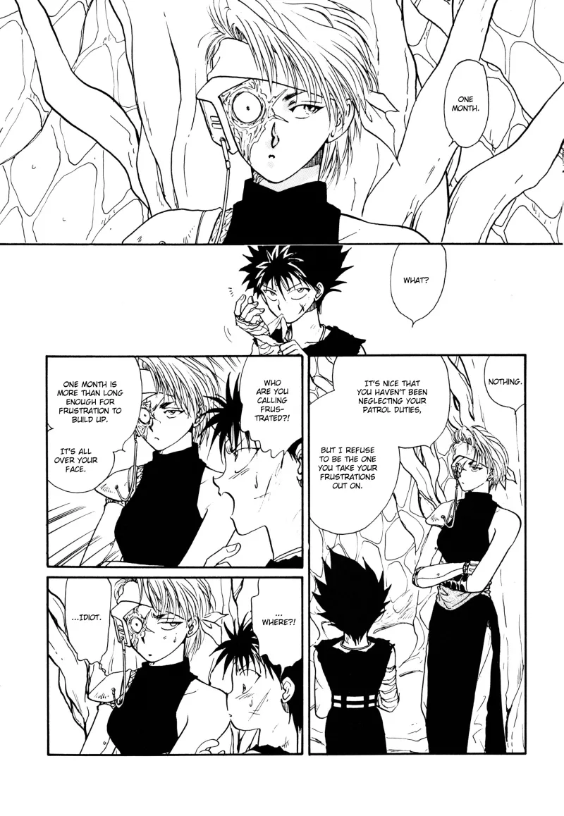 Manga Page 18