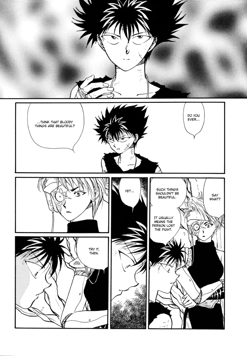 Manga Page 19