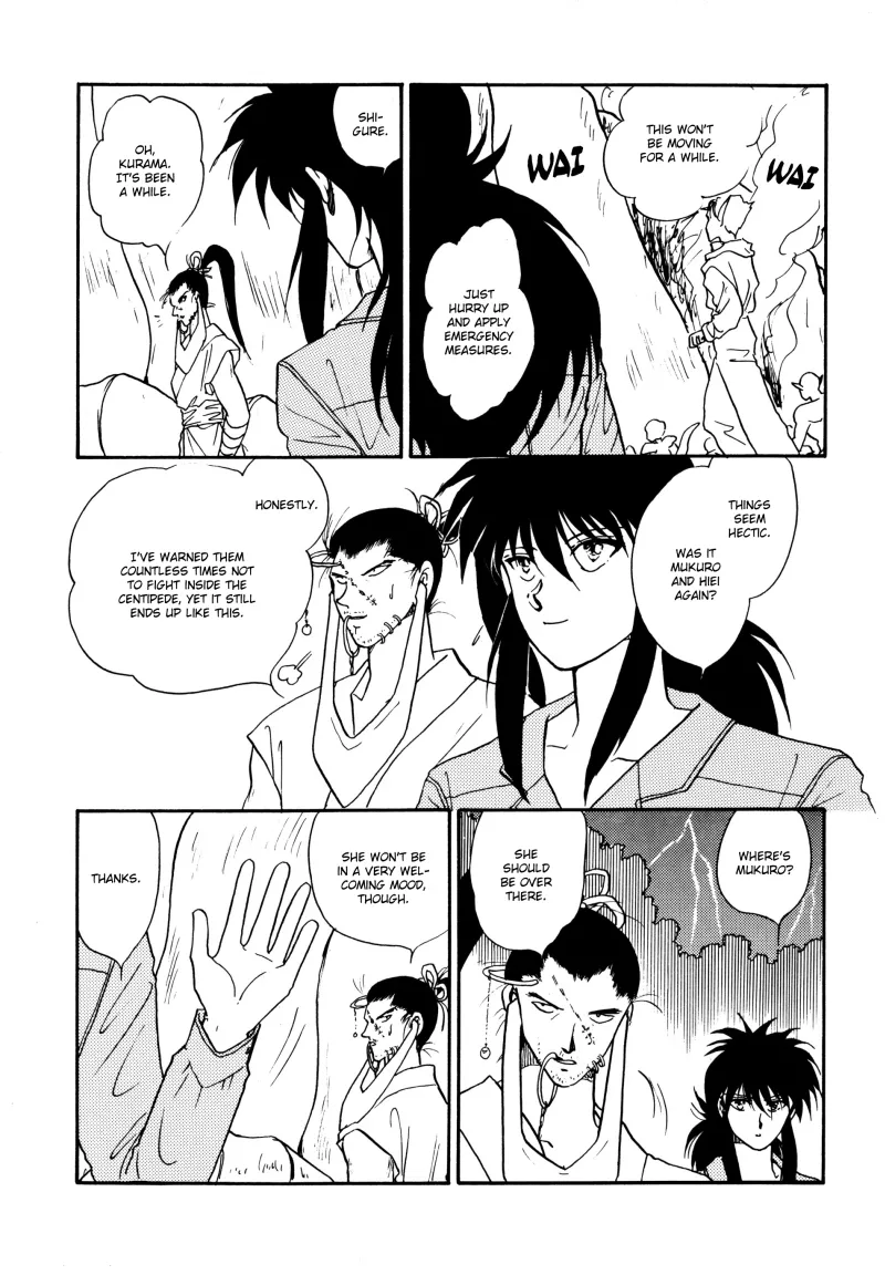 Manga Page 22