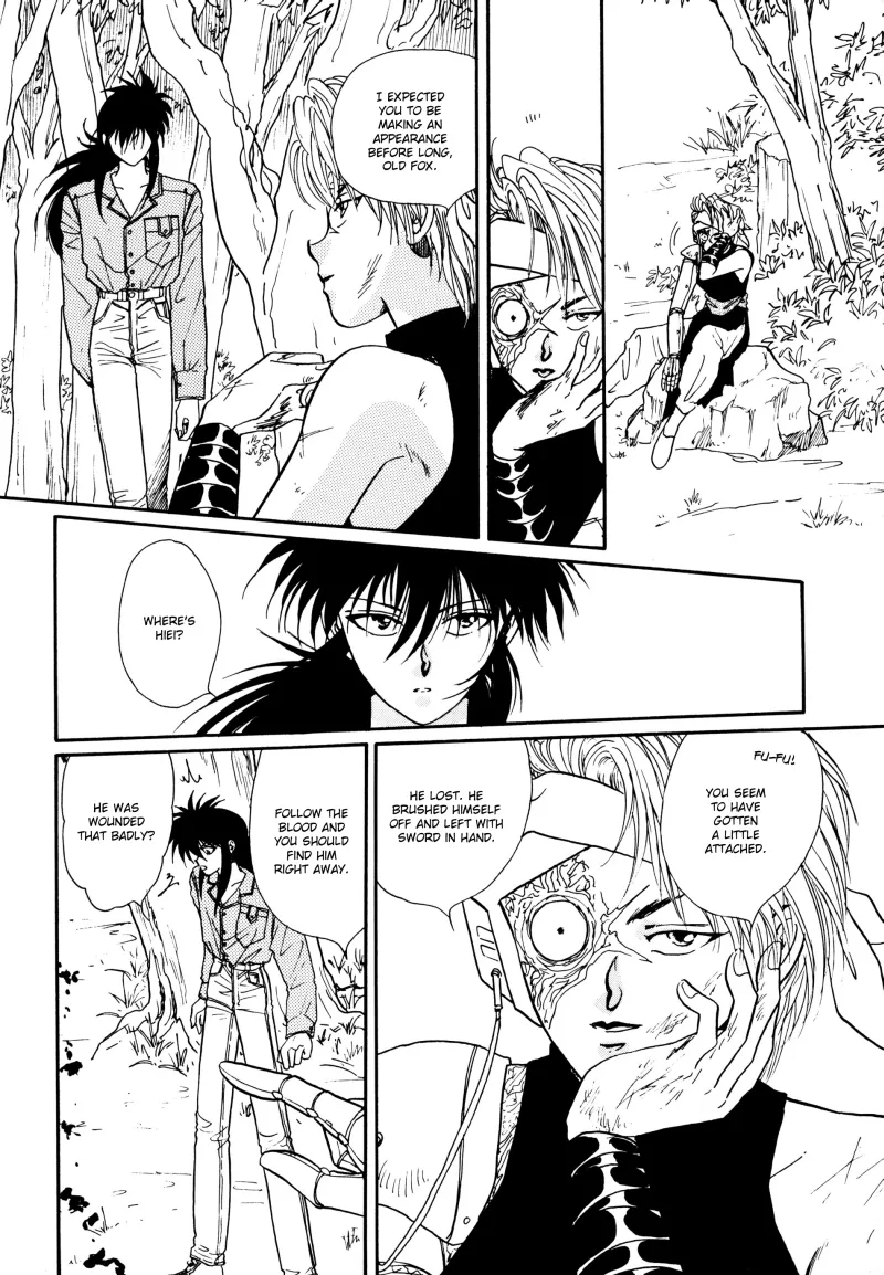 Manga Page 23