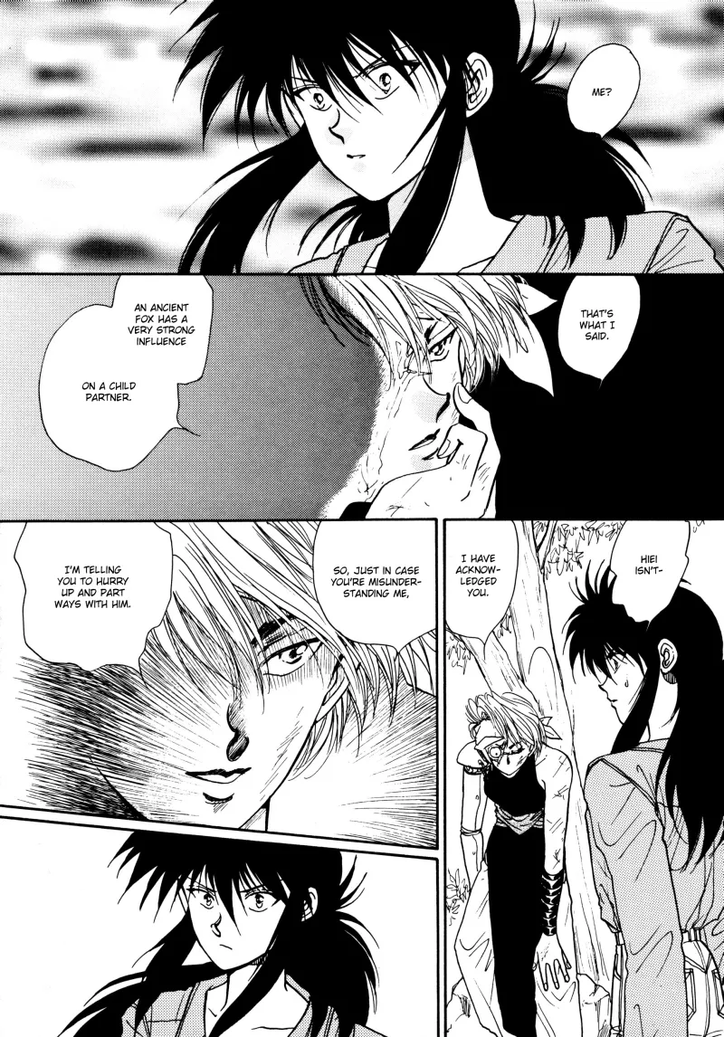 Manga Page 25