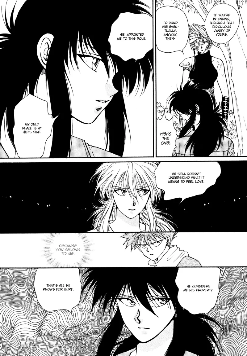 Manga Page 26
