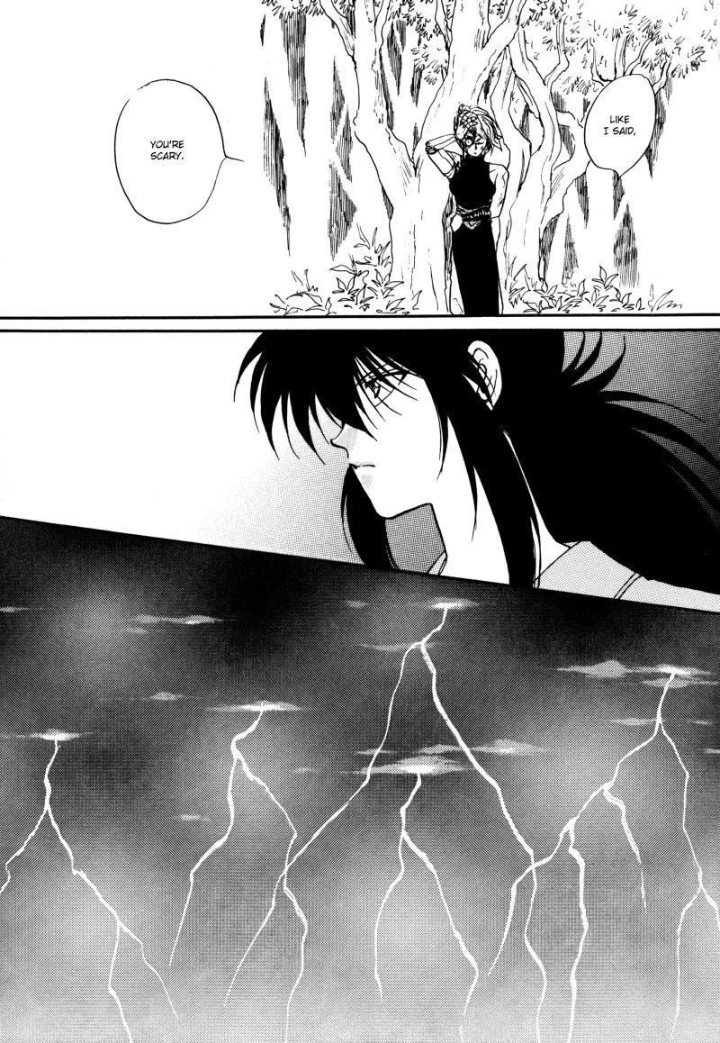 Manga Page 30