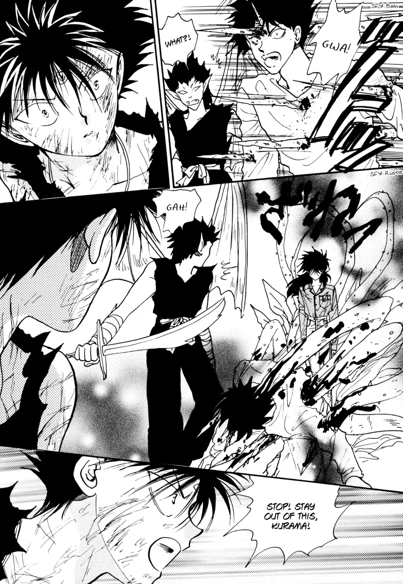 Manga Page 35