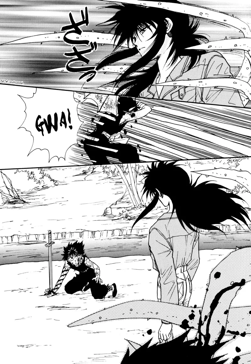 Manga Page 36