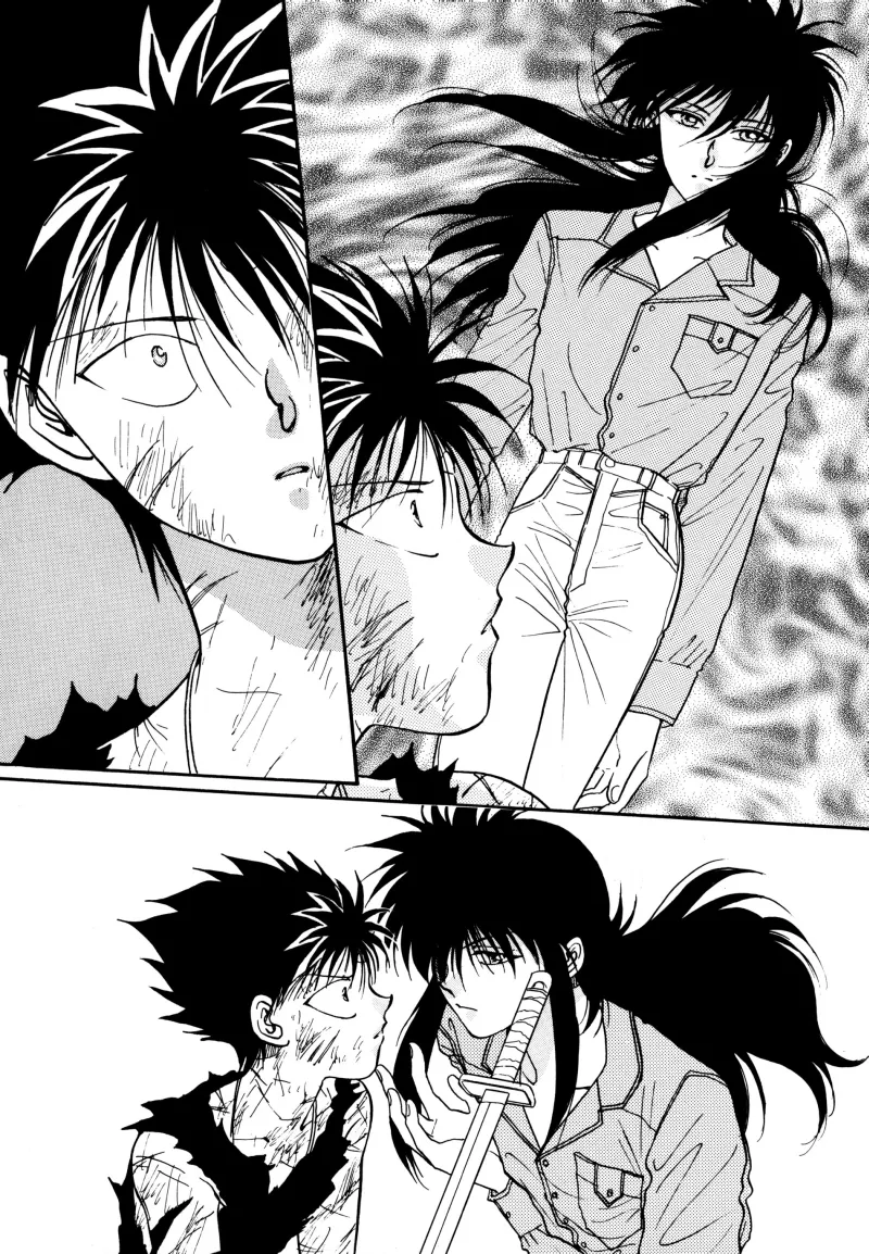 Manga Page 37