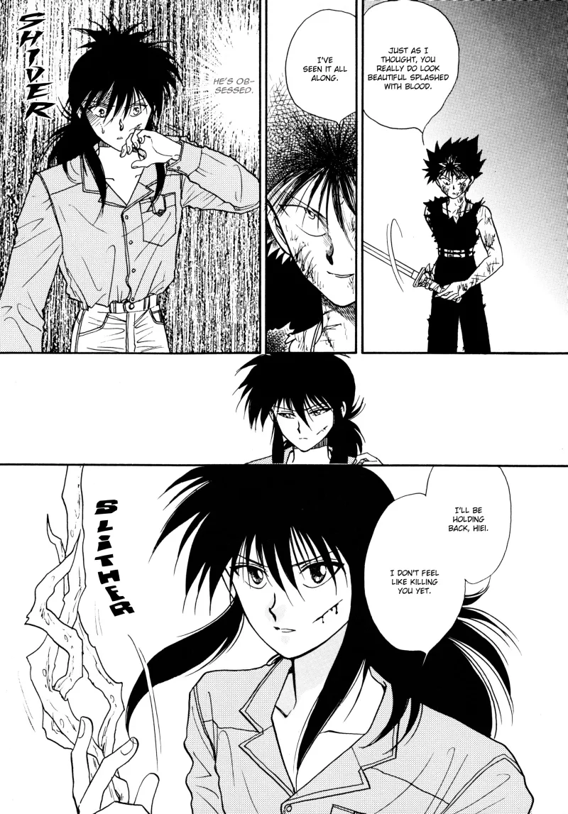 Manga Page 43