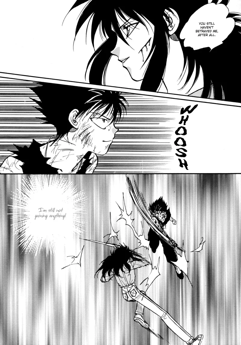 Manga Page 44