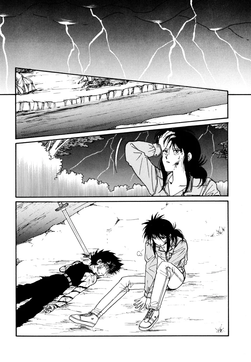 Manga Page 45