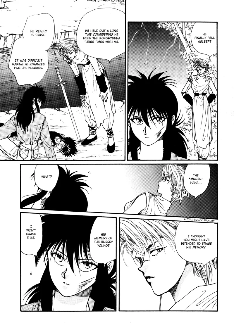 Manga Page 46