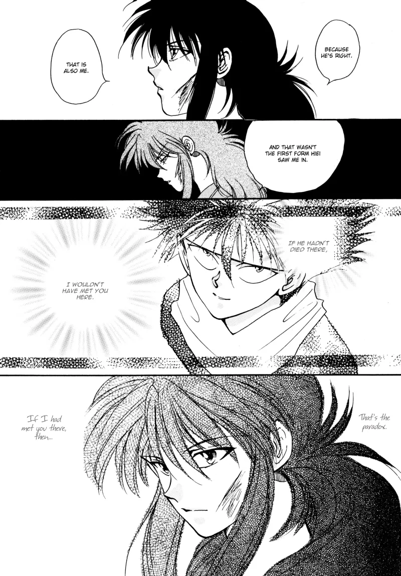 Manga Page 47