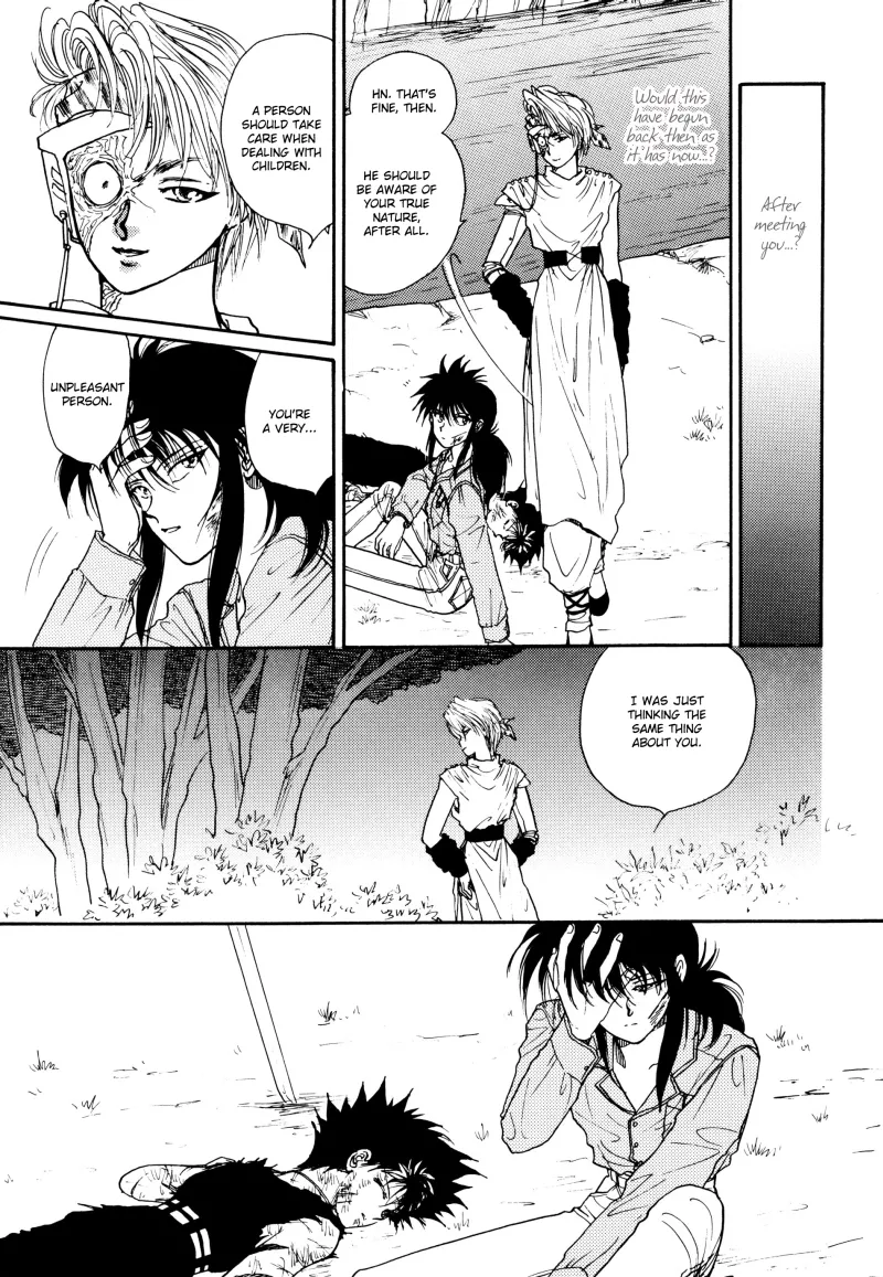 Manga Page 48