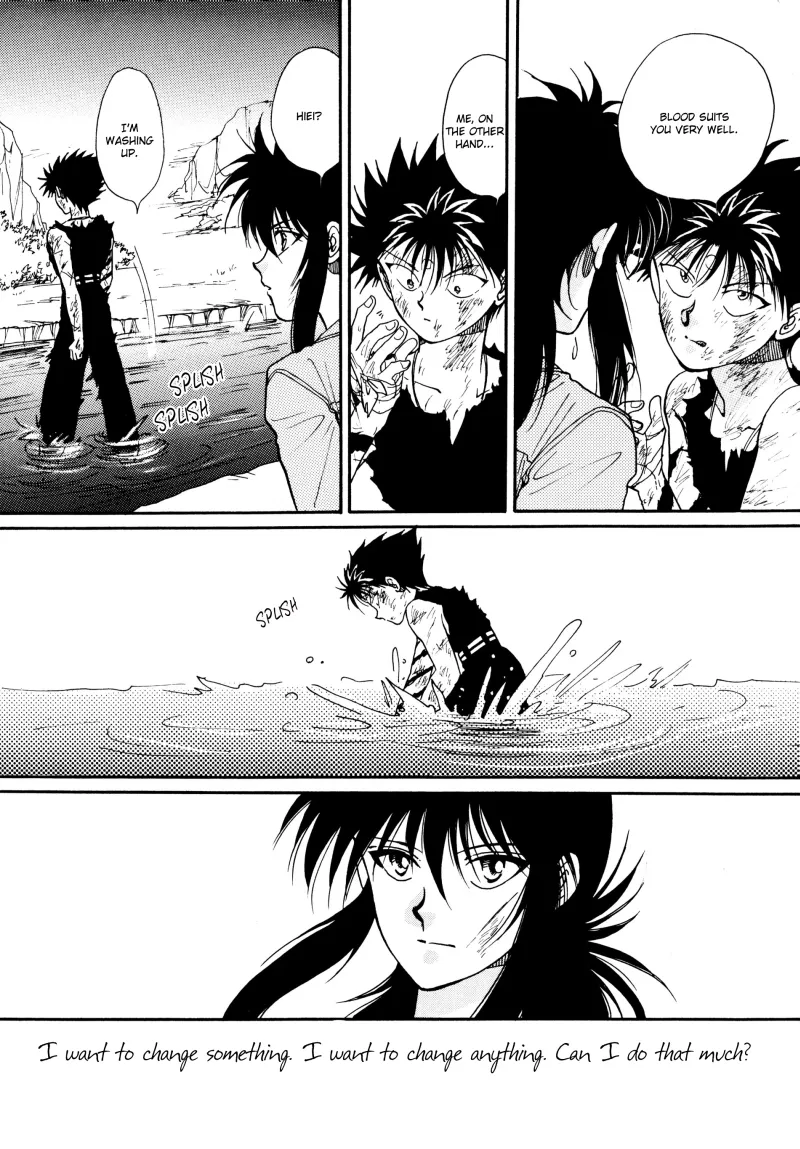 Manga Page 52