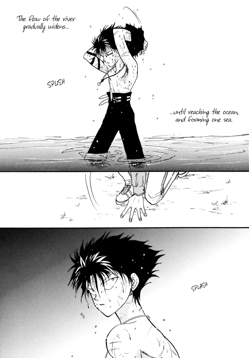 Manga Page 53
