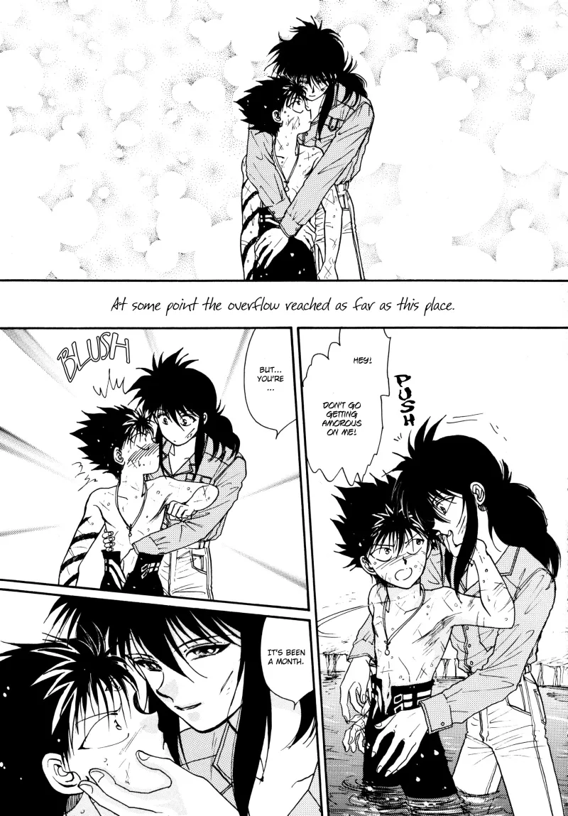 Manga Page 54